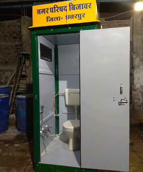 Modular Toilet